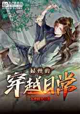 到大学和同学发生矛盾你会怎么办?-最全面有趣的红迪网平台