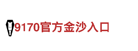 智能家电冰球突破bob品牌-智慧生活从此开始